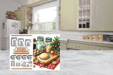 Christmas Kitchen Conversions Sublimated Tempered Glass Cutting Boards
